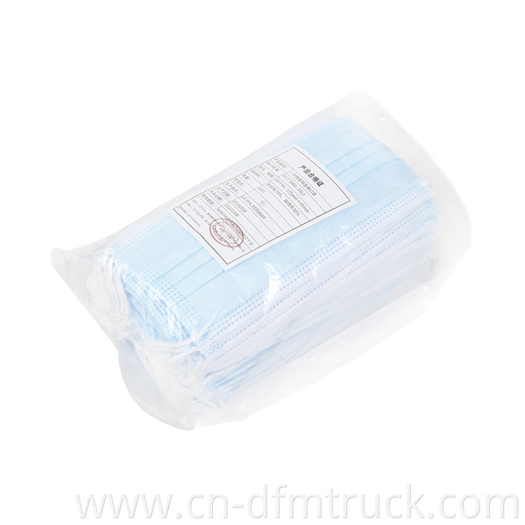 Professional manufacturer 3ply disposable mask